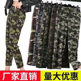 2026秋季爆款中老年直筒工地裤牛奶丝磨毛迷彩裤高弹宽松休闲长裤