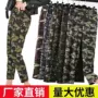 宽松工地爆款直筒长裤