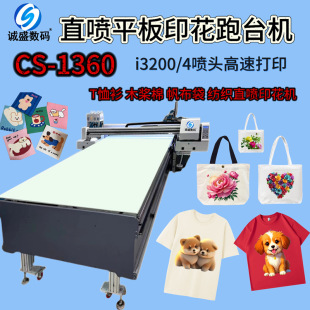 �\ʢľ�{��ƽ����̨�C �Ԏ����ϵ�y �ײ�ͬ���L�ȿɼ��LUSB�B��