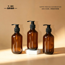���300ml��Һƿ��ѹʽϴ��ƿPETϴ��ˮƿ��ԡ¶ƿ��ɫ�ܹ�����ƿ
