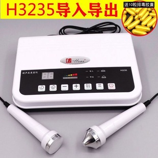 �������݃x�沿Ę������x�������x�������U����������