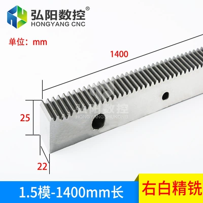 rack straight rack 1.25 mold | Diferensial dişli dəstləri - 15-m22x25x14-m-right-white