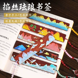 创意礼品套装;灯笼;其他美术用品