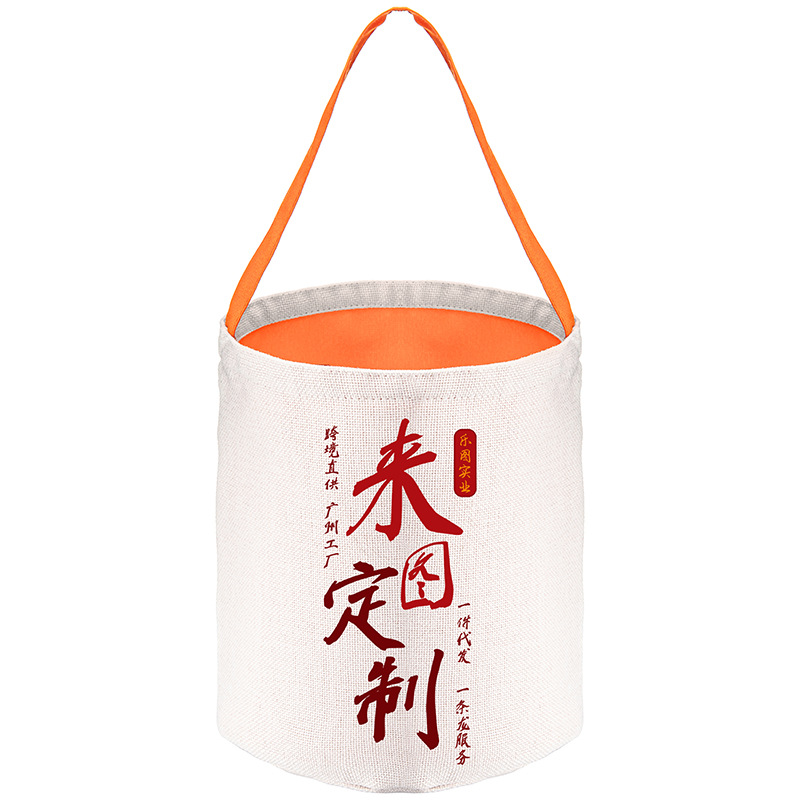 Naranja; Dibujos personalizados en lotes