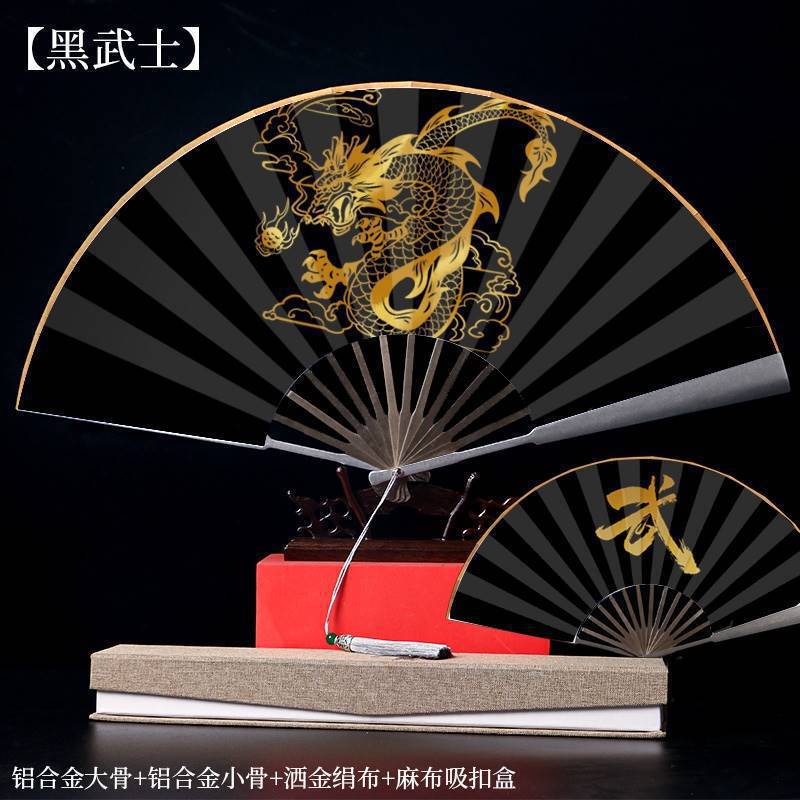 *%防身武器扇子功夫折扇钛合金全纯金属铁男款十寸折叠机械感太极|undefined