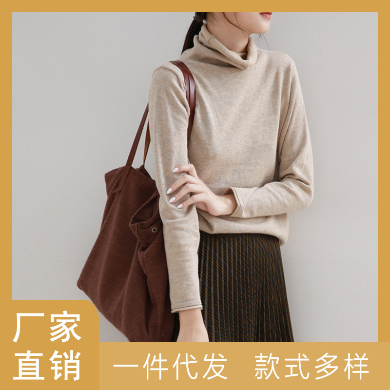 Gjcp Factory Store 2026 Spring New Colorful Cotton Artistic Loose High-Neck Knit Sweater Versatile Base Sweater for Women Gjcp Factory Store 2026 Spring New Colorful Cotton Artistic Loose High-Neck Knit Sweater Versatile Base Sweater for Women