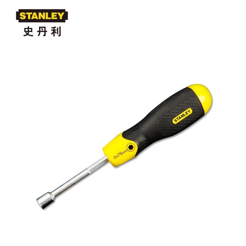 史丹利双色柄螺帽螺丝批5x75mm 65-981-23C