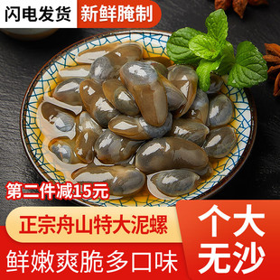 �rϲ�����ݼ�ʳ���b�S�����r���ش�������������ɽ�خa�������r��