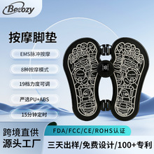 �羳���ܶ��r�_�|��װ�Ħ��EMS�}�_���jѨλ�ؿ�늄Ӱ�Ħ�㯟�C