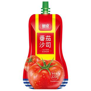 �y�� ����ɳ˾320g ��������ζ ����ɿ� ���ó��˰���TĨ�cպ