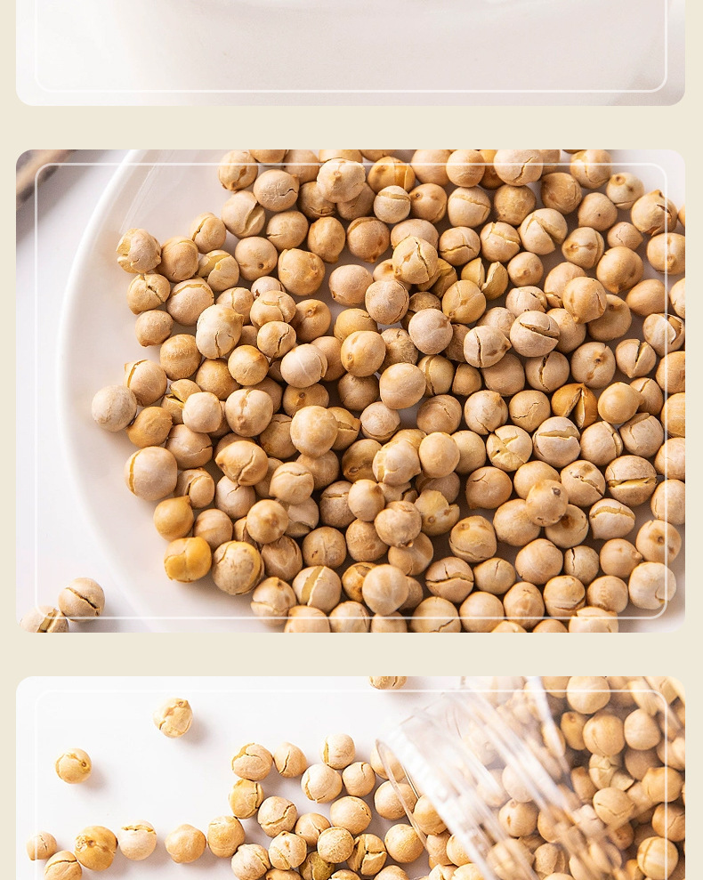 咱家獨(dú)一味香酥鷹嘴豆_08.jpg