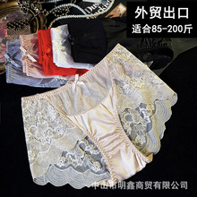 外贸欧美轻奢蕾丝内裤女大码中腰包臀性感无痕胖mm薄透明供货代发