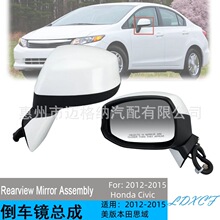 �m���2012-15�����汾��˼��FB2��ҕ�R���ɵ�܇�R76208-TR0-A01