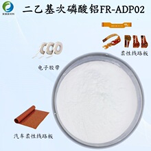 ����5G��Ә˺��ͺ��a�T�� ���һ�������X �o�u��ȼ��FR-ADP02