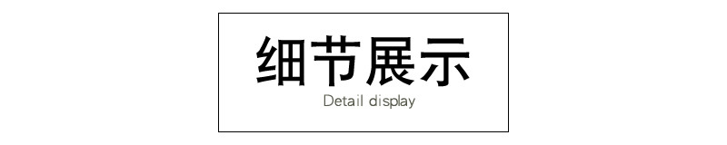 饲料机详情