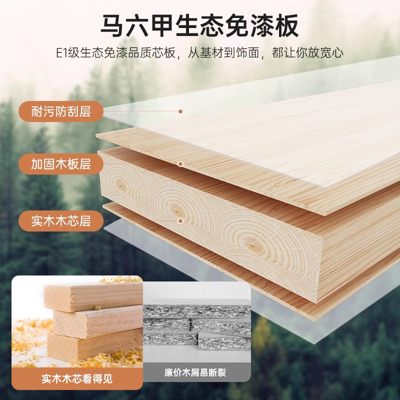 Mesa de té sala de estar doméstica 2025 nuevo tipo de casa pequeña sofá mesa de té simple alquiler de casa de madera maciza pierna mesa de té balcón