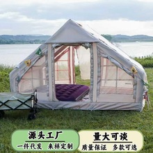 ��⎤��һ������12ƽ��ˮ�Ӻ�ţ��¶�I�����bȫ�Ԅӳ�⎤��