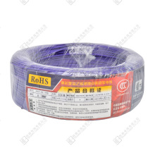 CCC�J�C�h��AVR��Ӿ�0.12ƽ��ܛ늾�7/0.151AS����O�䰲�b�þ�