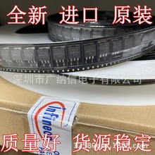 ȫԭb IRF3710STRLPBF F3710S Ч 57A100V NƬ MOS