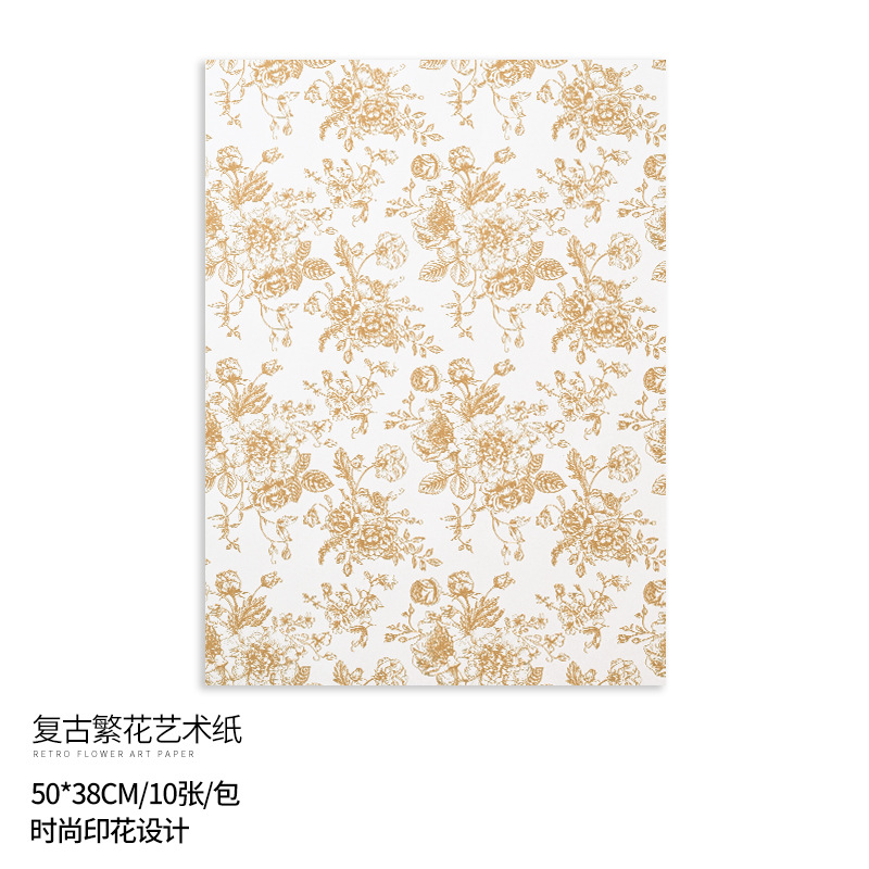 Papel de Arte Vintage para Ramos de Flores BOPP Impermeable para Ramos de Flores Frescas