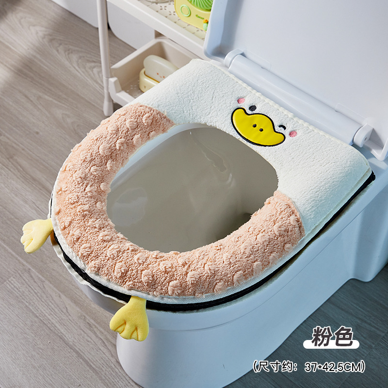 Alfombrilla de inodoro de otoño e invierno, engrosamiento para el hogar, nueva funda de inodoro, cojín de inodoro de dibujos animados con cremallera universal de cuatro estaciones