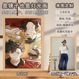 High-value mirror lighting painting volleyball teenager solitary claw grinding CP day diffuse hand desktop high-grade makeup mirror desk lamp
