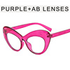 Ultra light glasses, European style, cat's eye, wholesale