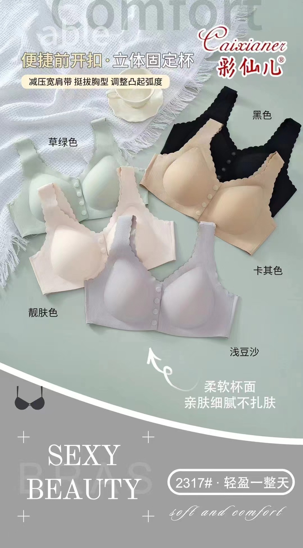 微信图片_20240928005714.jpg
