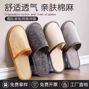 �Ƶ�һ������Ь�鲼�Ӻ�������e�^���޼��ô���ȫ���S�ҬF؛���l