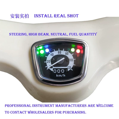 Motosiklet cihazları Motorcycle Instrument Assembly Mini