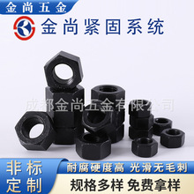 HG20613-2009��ĸGB6175M30-64�����ߏ�����ñ��ĸ35CRMO������