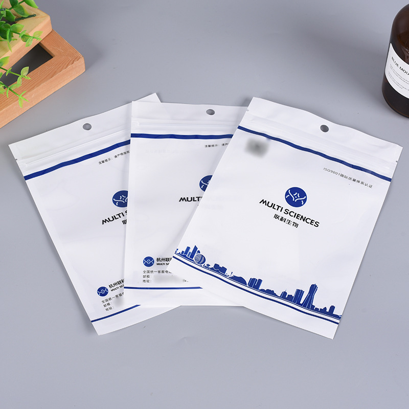 充电头数据线包装袋定 制USB包装 U盘耳机线自封袋可装3米线