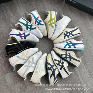 ����Tiger��ڣ��������ŮЬ���䰢�ʰٴ���H�\�����eЬ