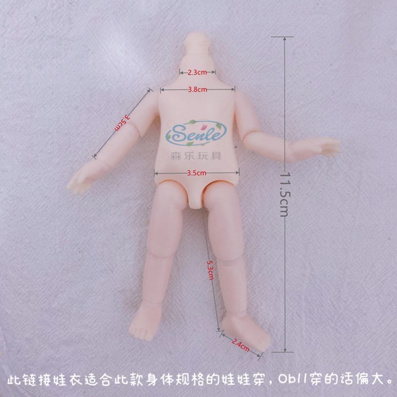 微信图片_20210925122221