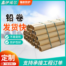 ��ݗ���U��2mm3mm X���侀���o�UƤ�U��ķ��o�U��ct�ҷ��o���U��