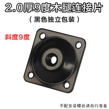 ���ýǲ��B�Ӽ�15/20/30/4045�X�Ͳ�90��ֱ�ǃ��b���P̼�L�ͽǴa