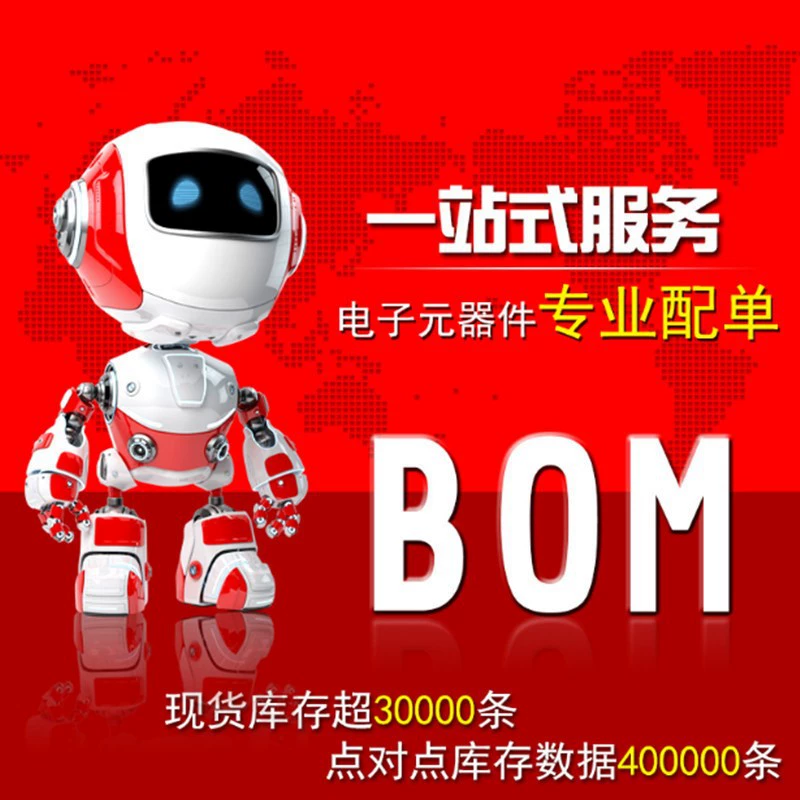 STGWT38IH130D новый оригинальный локатор для устранения подделок со сплошной поставкой BOM и единственным отчетом поддержки