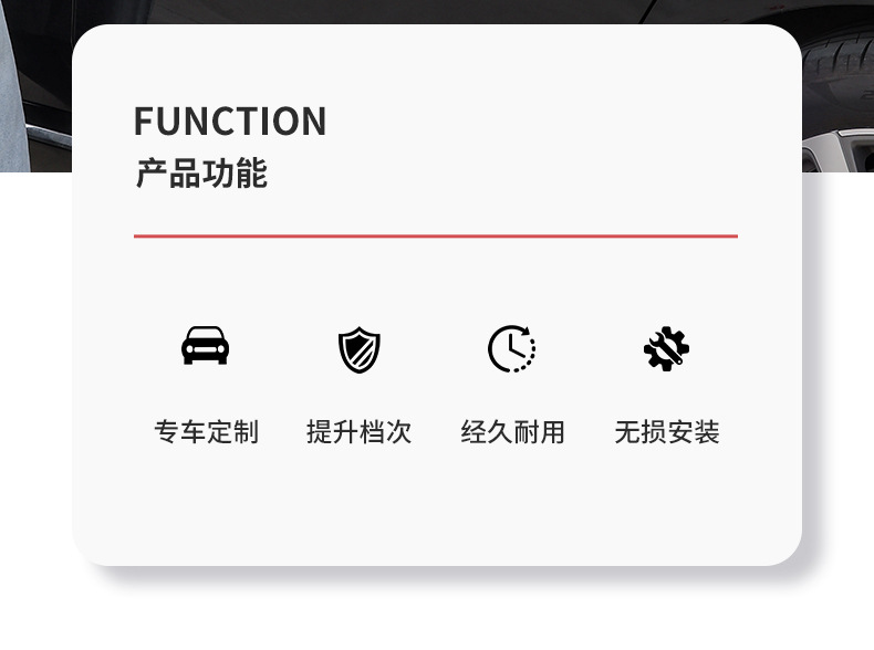 Mercedes-Benz New E-Class E300L/E260L Window Trim Special Center Pillar Body Bright Strip Decoration Modification Car Accessories