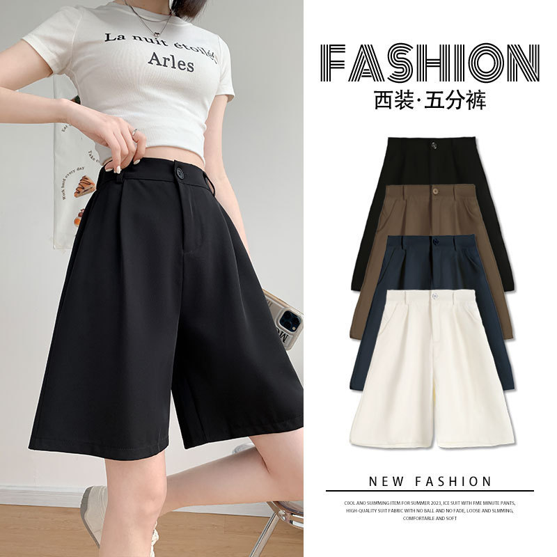 Black Suit Shorts for Women 2025 New Summer Thin High-Waisted A-Line Casual Petite Slimming Mid-Length Shorts