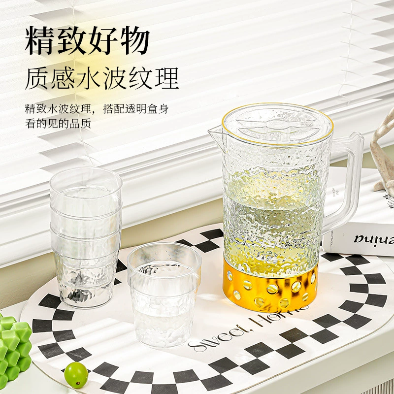 Большая емкость пластиковый чайник с холодной водой