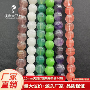10mm���\�鬔�ˮ����Ȼʯ�S��ֱ�N�ִ��朰��Ʒ