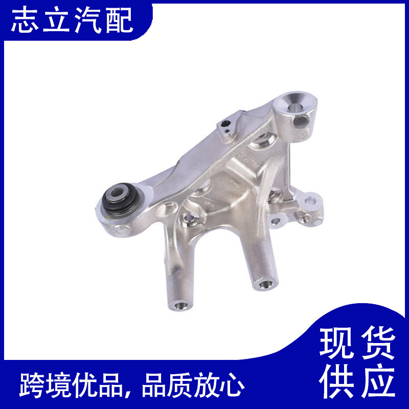 84454535 Auto Parts Steering System Steering Knuckle Suitable for Chevrolet Malibu 2016-2019 Models