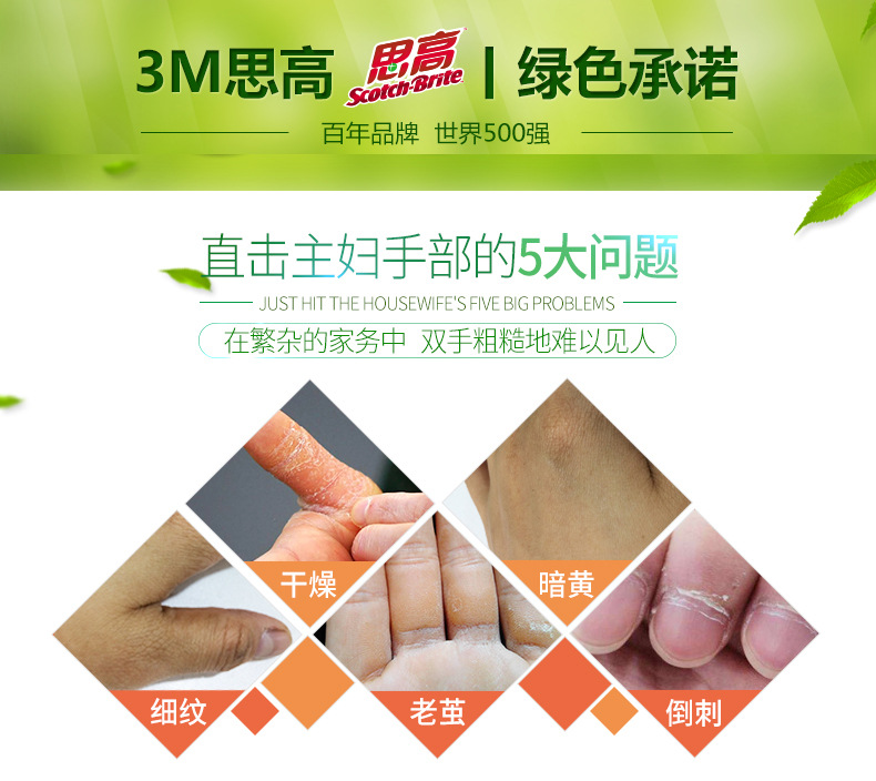 详情2.jpg