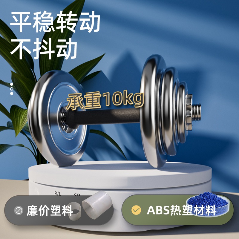 Fotografía de tiro plato giratorio eléctrico soporte de exhibición Pantalla de producto en vivo bodegón mesa giratoria automática 360 Fotografía