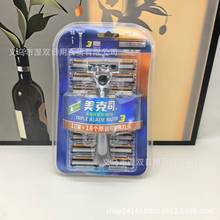 ����˾1����+18�����^һ�����քӲ��P���횵��ɓQ���^���ӵ�Ƭ