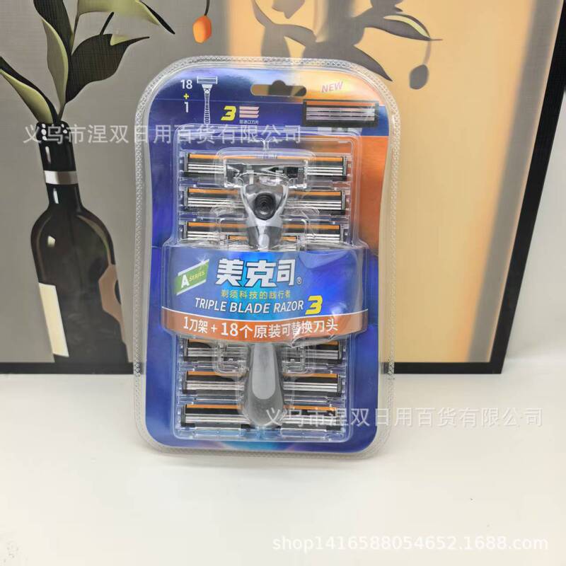 Max 1 Knife Holder + 18 Disposable Manual Stainless Steel Shaver Heads with Replaceable Heads and Three-Layer Blades Max 1 Knife Holder + 18 Disposable Manual Stainless Steel Shaver Heads with Replaceable Heads and Three-Layer Blades