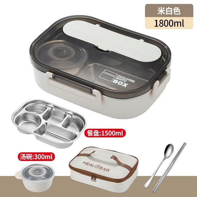 Caja de almuerzo de aislamiento sellado de estudiantes de oficina caja de almuerzo portátil de gran capacidad 304 acero inoxidable con tazón de sopa