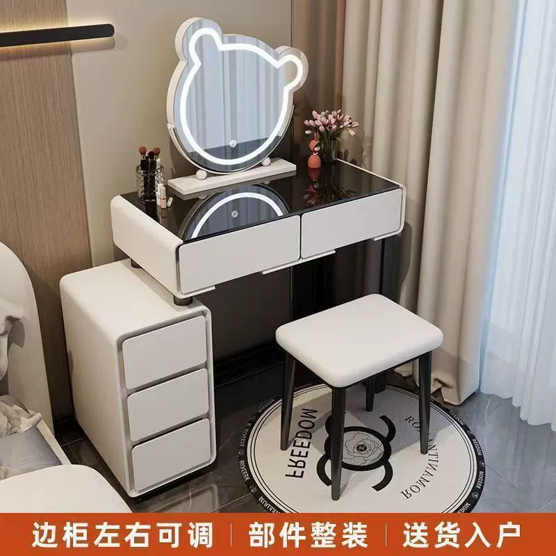 梳妆凳轻奢椅子家用网红化妆椅凳子简约书桌铁艺可叠放凳子ins风