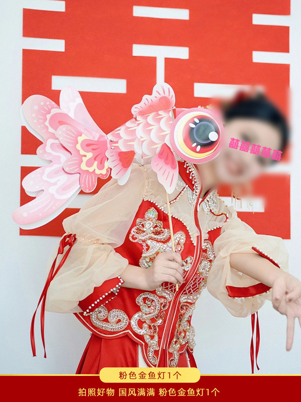 結婚式のゲーム、結婚式の小道具、結婚式のドレッシングガウン、写真撮影の雰囲気、ドアブロック保証書、文明的な罰パッケージ、コンプリートセット|undefined