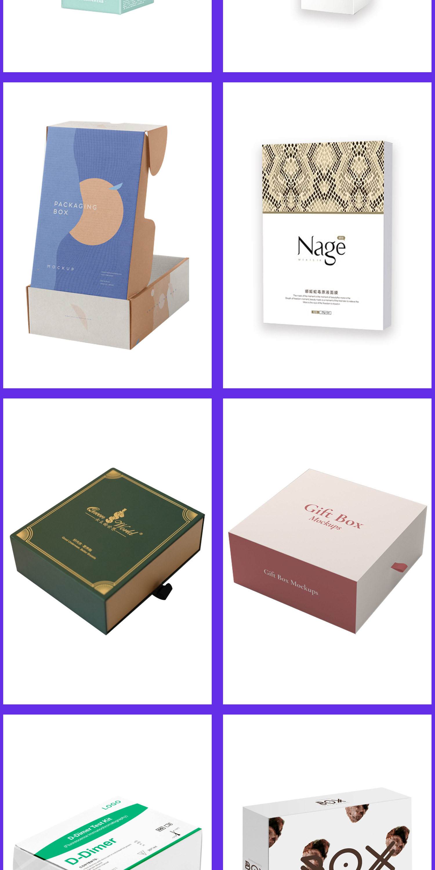 盒子详情页111_04